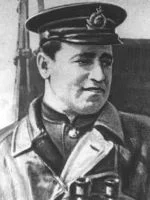 Портрет Григорий Иванович Щедрин