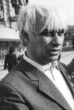 Портрет Игорь Георгиевич Халымбаджа