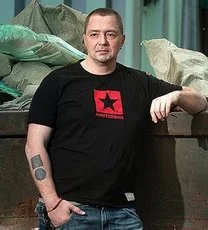 Портрет Олег Игоревич Негин