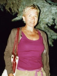 Портрет Екатерина А. Костина-Ващинская
