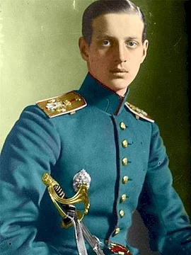 Портрет Дмитрий Павлович Романов