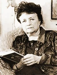 Портрет Галина Николаевна Щербакова