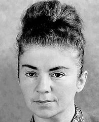 Портрет Дина Львовна Берштейн