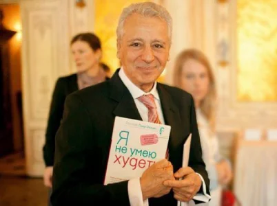 Портрет Пьер Дюкан