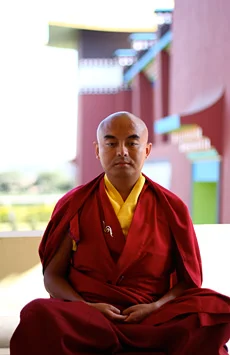 Портрет Йонге Мингьюр