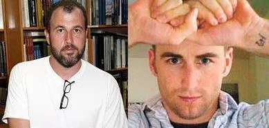 Портрет Питтакус Лор