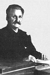 Портрет Сергей Александрович Бутурлин