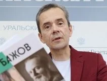 Портрет Александр Петрович Федосов