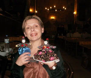 Портрет Наталья Юрьевна Чалисова