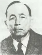 Портрет Георгий Андреевич Стратановский