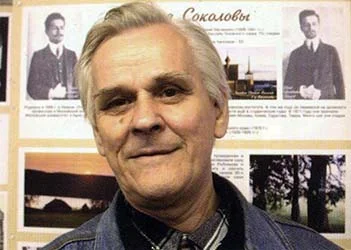 Портрет Юрий Иванович Смирнов
