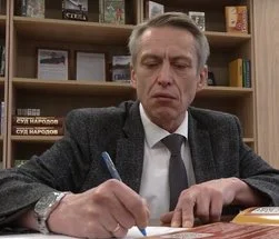 Портрет Лев Владимирович Трапезников