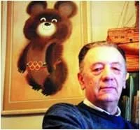 Портрет Виктор Александрович Чижиков