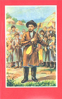 Портрет Бердымурад Каргабай-углы