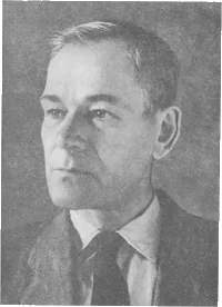 Портрет Пётр Кириллович Хижняк