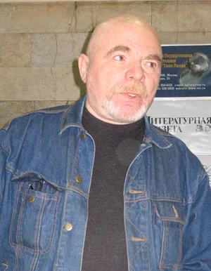 Портрет Рафаил Пейсахович Гуревич