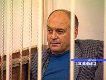 Портрет Юрий Титович Шутов