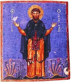 Портрет Григорий Декаполит