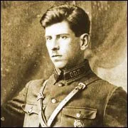 Портрет Георгий Александрович Лосьев