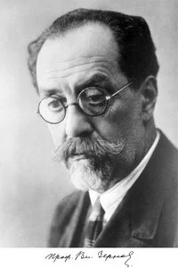 Портрет Владимир Дмитриевич Зёрнов