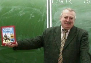 Портрет Игорь Львович Андреев