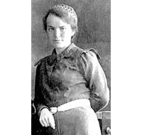 Портрет Людмила Дмитриевна Никольская