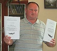 Портрет Сергей Николаевич Ткаченко