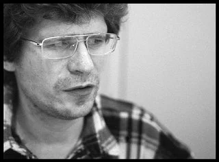 Портрет Светозар Чернов