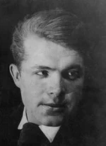 Портрет Михаил Михайлович Карпенко