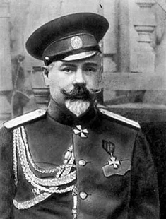 Портрет Антон Иванович Деникин