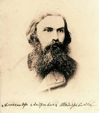 Портрет Александр Андреевич Шкляревский