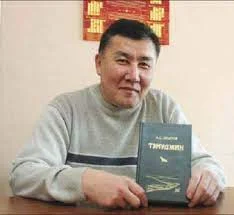 Портрет Алексей Гатапов