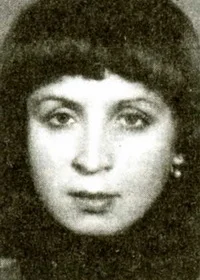 Портрет Эльвира (Элла) Викторовна Авакян