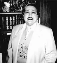 Портрет Елена Аркадьевна Мищенко