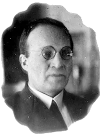 Портрет Осип Маркович Аншелес