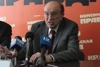 Портрет Вукан Р. Вучик