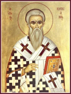 Портрет Священномученик Киприан Карфагенский