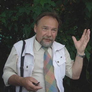 Портрет Леонид Васильевич Беловинский