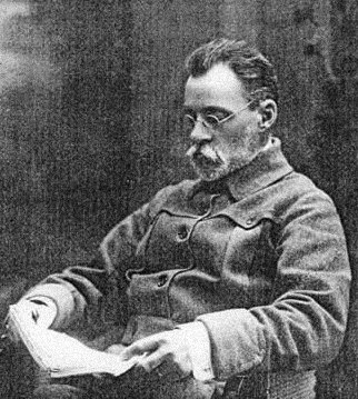 Портрет Юлий Михайлович Смельницкий