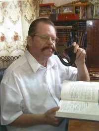 Портрет Лео Франковски