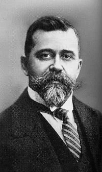 Портрет Илья Евграфович Бондаренко