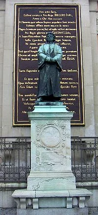 Портрет Олаус Петри