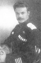 Портрет Андрей Григорьевич Шкуро