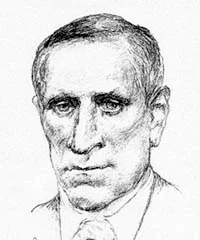 Портрет Валентин Дмитриевич Иванов