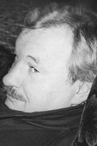 Портрет Иржи Грошек