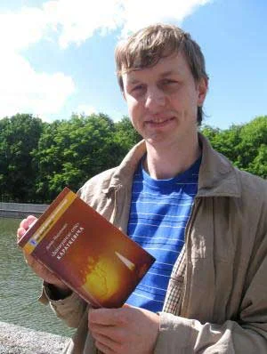 Портрет Денис Александрович Мартинович