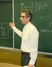 Портрет Андрей Альбертович Гришаев