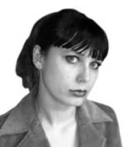 Портрет Ирина Вадимовна Сироткина