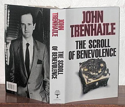 Портрет Джон Тренейл