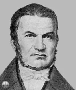 Портрет Павел Йозеф Шафарик